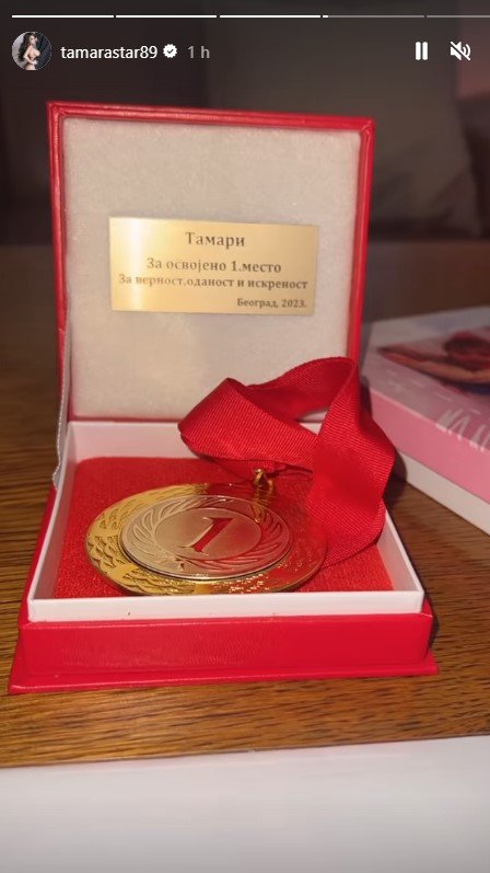 pink rs Tamara Đurić nagrađena ZLATNOM MEDALJOM Nikad nećete