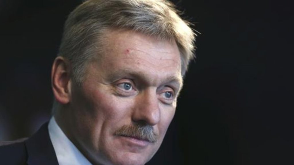 'KIJEV PODRŽAVA ENERGETSKI TERORIZAM' Peskov osudio napad na rusku kompresorsku stanicu 'Ruskaja'