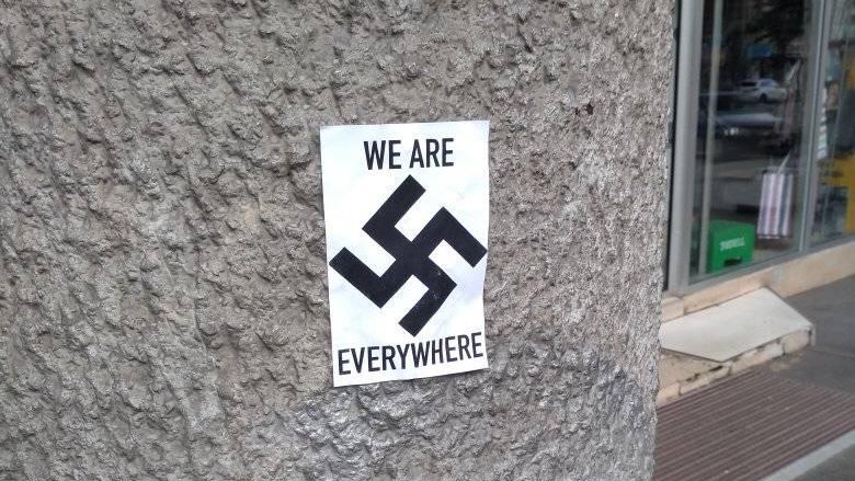 JEZIVI NACISTIČKI SIMBOLI USRED BEOGRADA: Ovakvu kampanju protiv ...