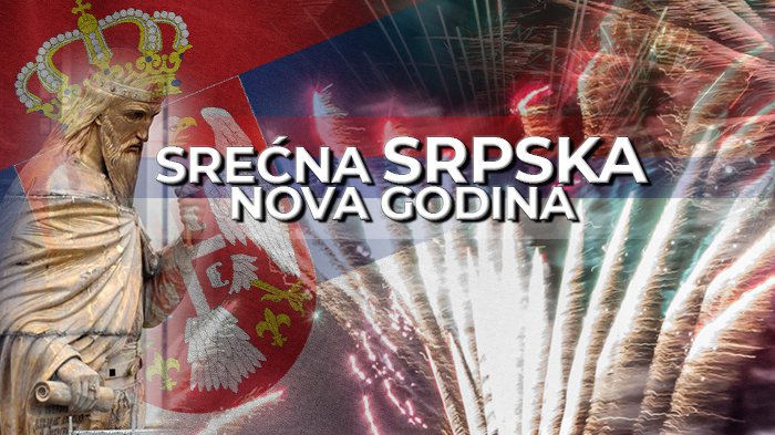 SREĆNA SRPSKA NOVA GODINA: Portal Pink.rs čestita svim čitaocima Novu godinu po julijanskom kalendaru