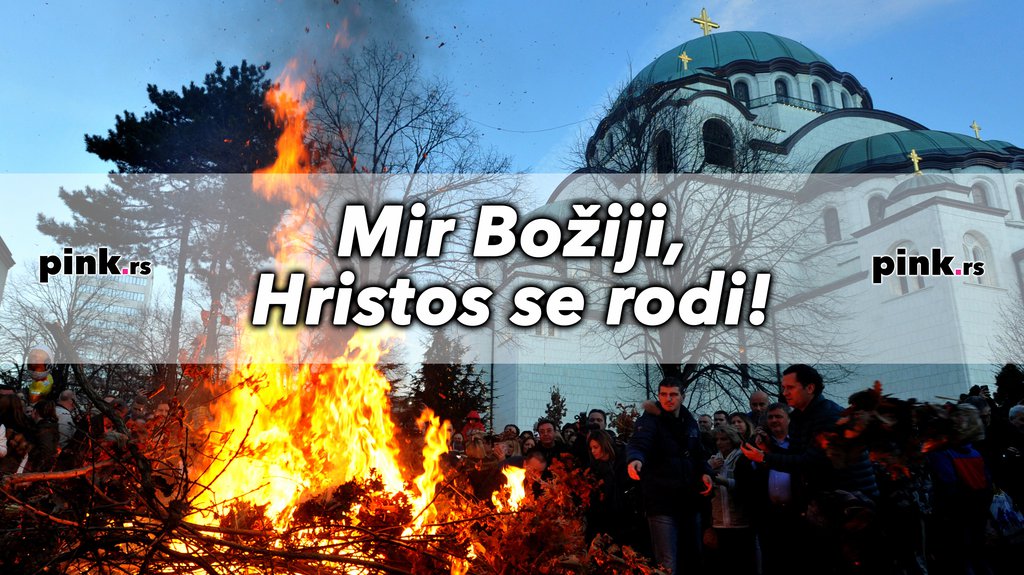 MIR BOŽJI, HRISTOS SE RODI! Portal Pink.rs želi vam SREĆAN BOŽIĆ!