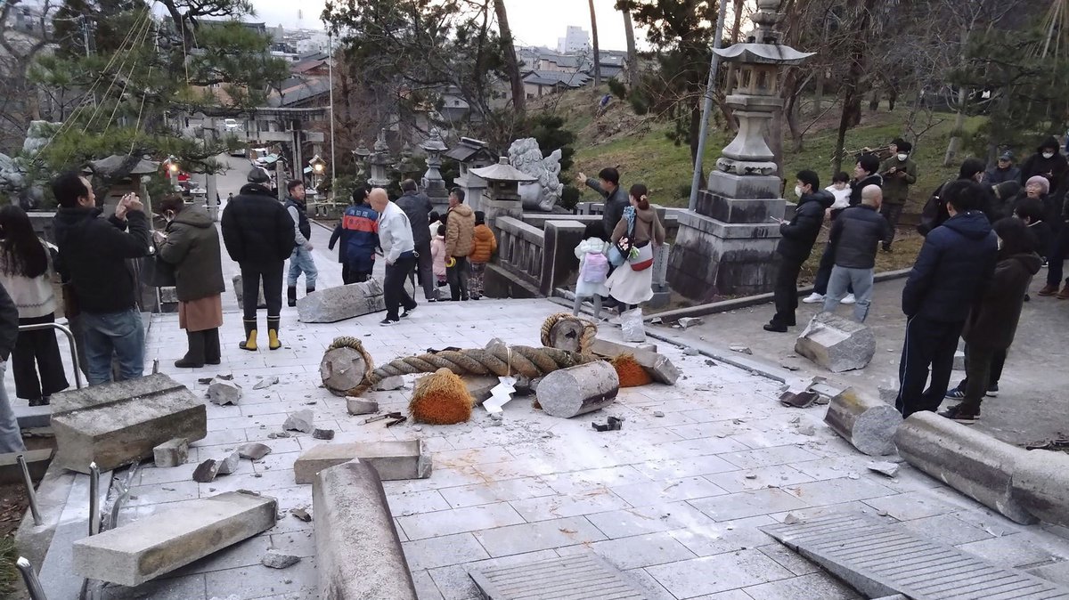 JAPAN SE 'POMERIO' Otkriven neobičan efekat zemljotresa koji je izazvao katastrofu u Fukušimi