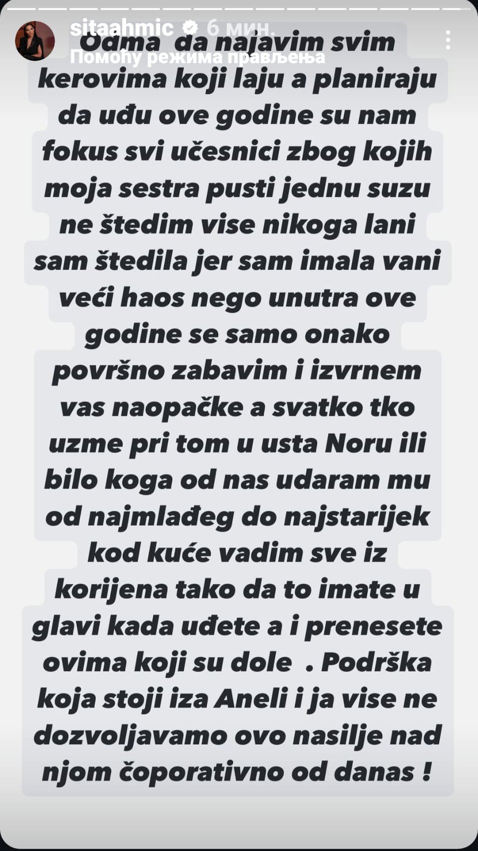 Ove godine udaram... Sita poslala brutalnu poruku budućim i aktuelnim takmičarima Elite! Donela odluku, pa najavila HAOS (FOTO)