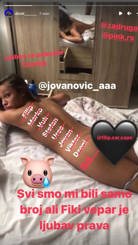 Ovo su skandali koji su obeležili odnos Ane Jovanović i Nikole: Snimao je kako je pljuje, vređa i ponižava, razlupan i išaran salon... (FOTO)