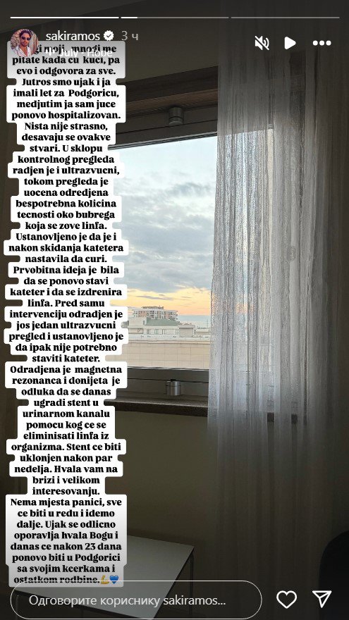 Samir Ramović se susreo sa doktorom koji mu je spasio život: Pre sedam meseci imao transplataciju bubrega, a evo kako se danas oseća bivši takmičar Elite (FOTO)