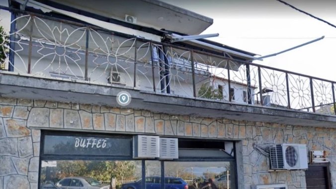 galerija