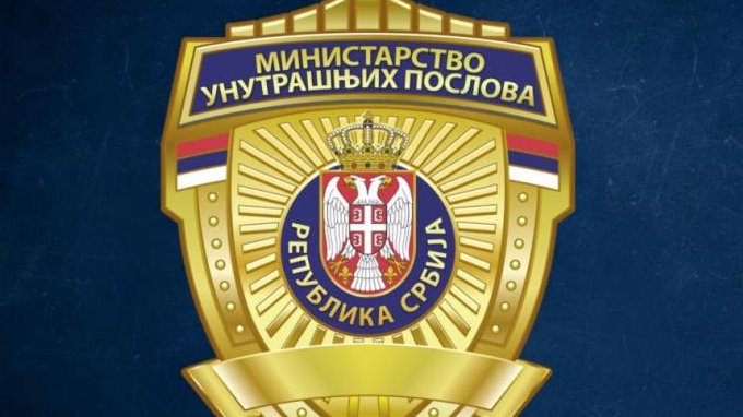 MUP IZDAO HITNO UPOZORENJE! Ne otvarajte ovaj PDF na Messengeru, HAKERI vam otimaju NOVAC i Fejsbuk nalog