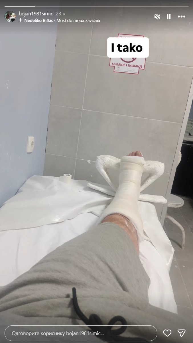 Drama bivšeg učesnika Zadruge: Hitno primljen u bolnicu, sav u gipsu!
