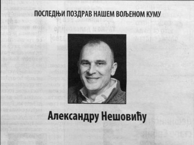 galerija