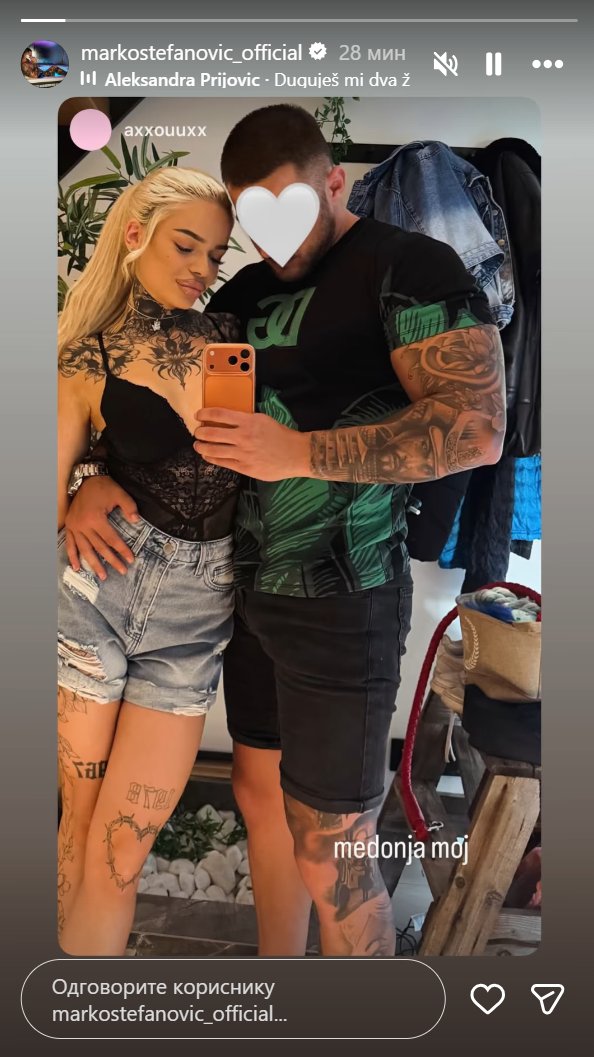 Marko Stefanović pokazao novu devojku?! Plavuša istetovirana od glave do pete, ona mu javno uputila emotivne reči! (FOTO)