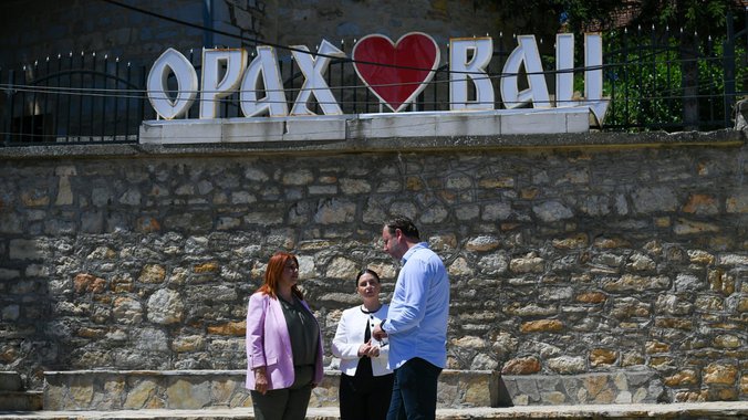 galerija