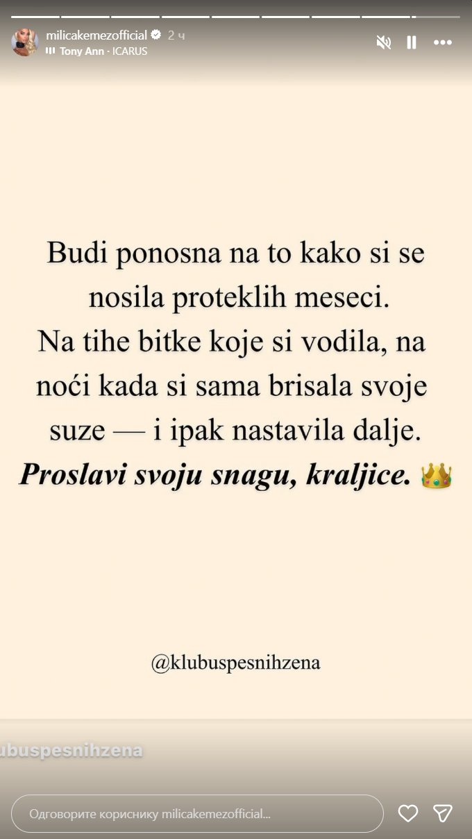 Milica Kemez progovorila nakon skandaloznih optužbi bivšeg muža Bore Santane: Evo šta je poručila posle priče da je u vezi s NJEGOVIM DRUGOM