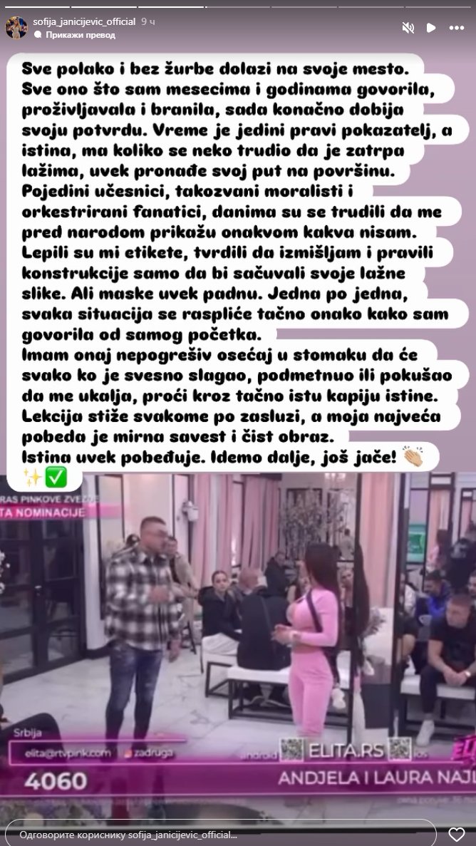 Svako ko je prošao da me ukalja će proći kroz kapiju istine: Sofija Janićijević pružila podršku Marku Stefanoviću, pa kao nikada do sada oplela pom Sanji Grujić: Lekcija stiće svakom po zasluzi...