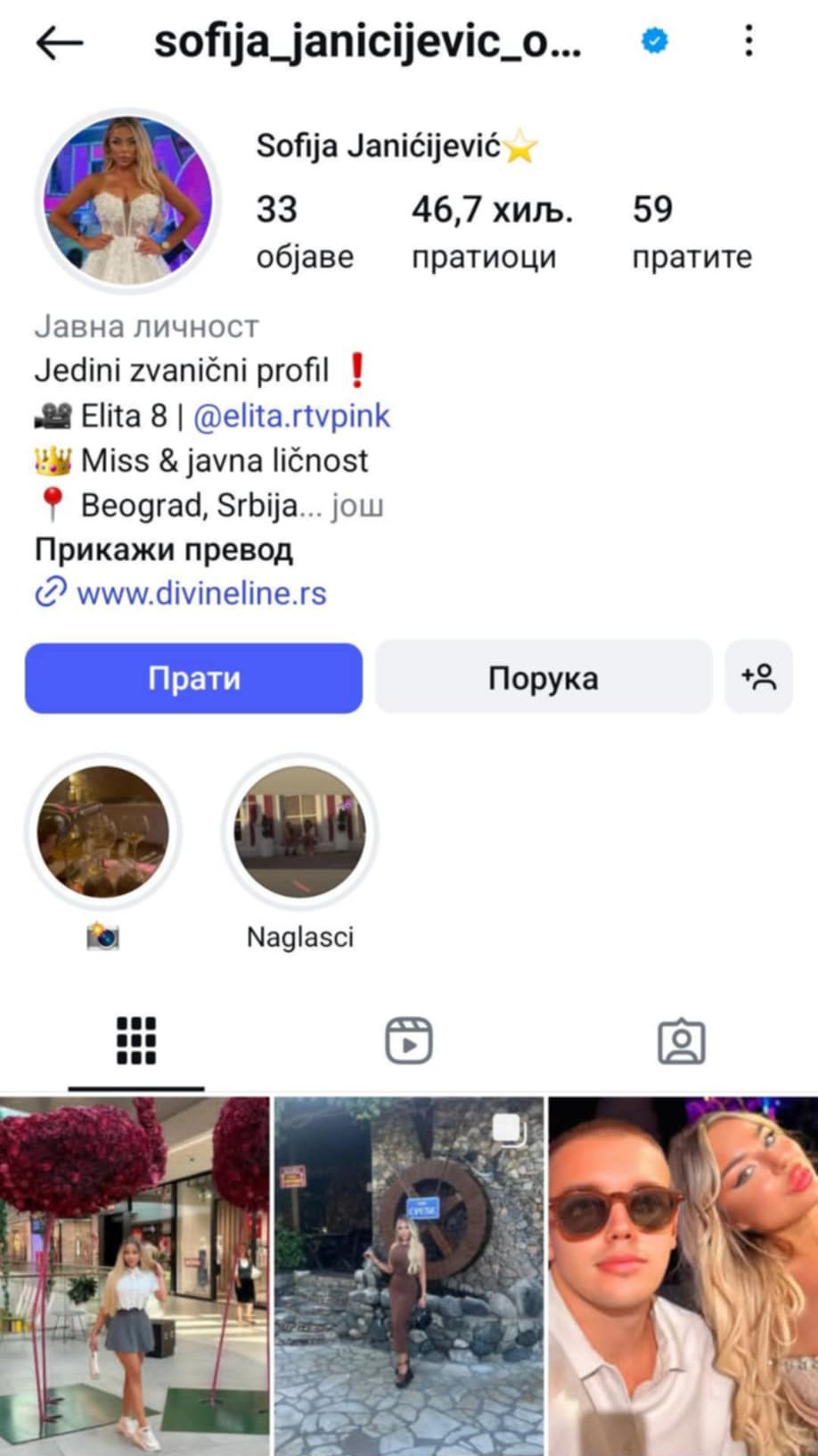DŽABE BACILA PARE! Sofija kupila pratioce iz Indije i Pakistana da bi bila popularnija: Hejteri je provalili, a Instagram banovao! (FOTO)