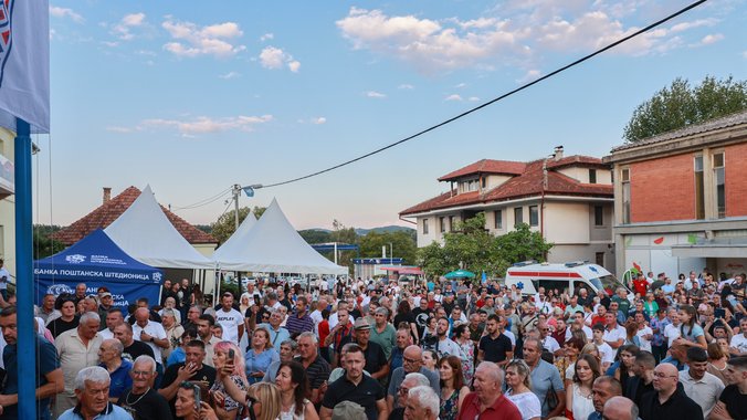 galerija