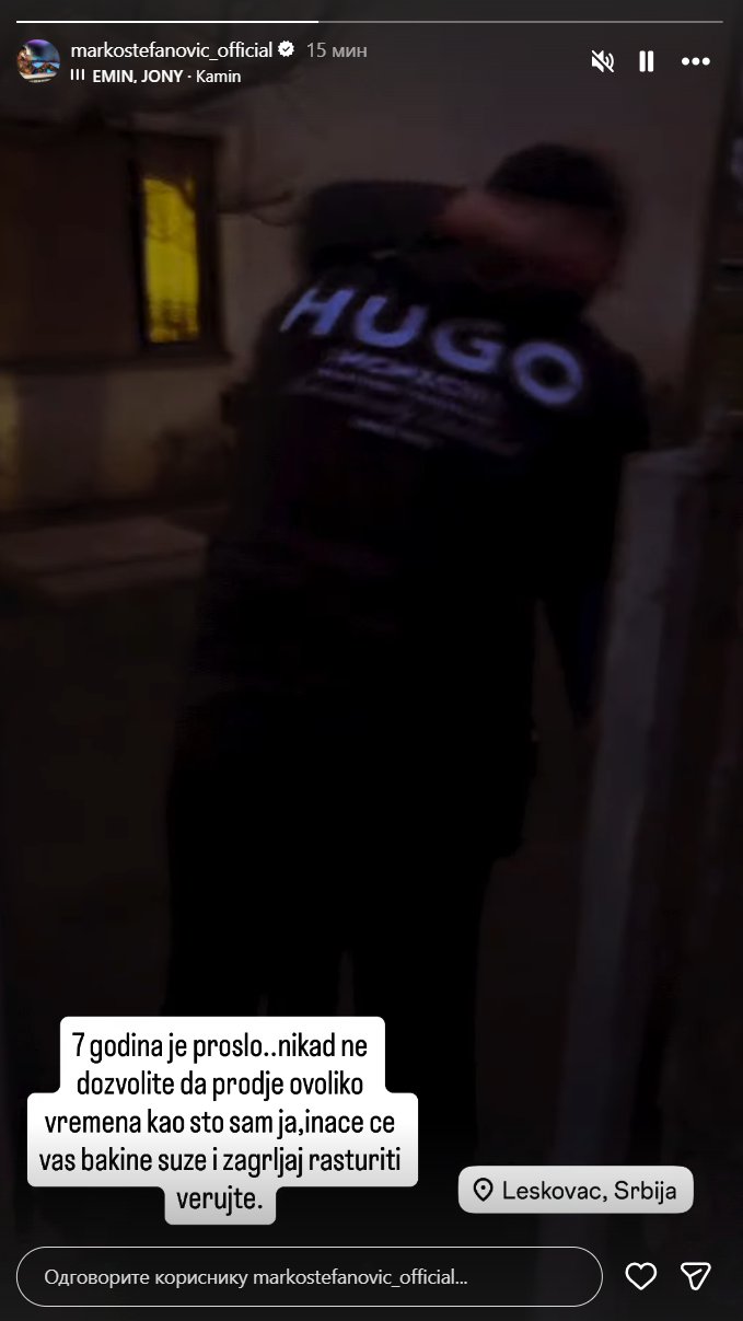 Posle šuškanja o tome da je raskinuo sa Sanjom, oglasio se Marko: Podelio emotivan snimak susreta s bakom nakon SEDAM GODINA (FOTO)