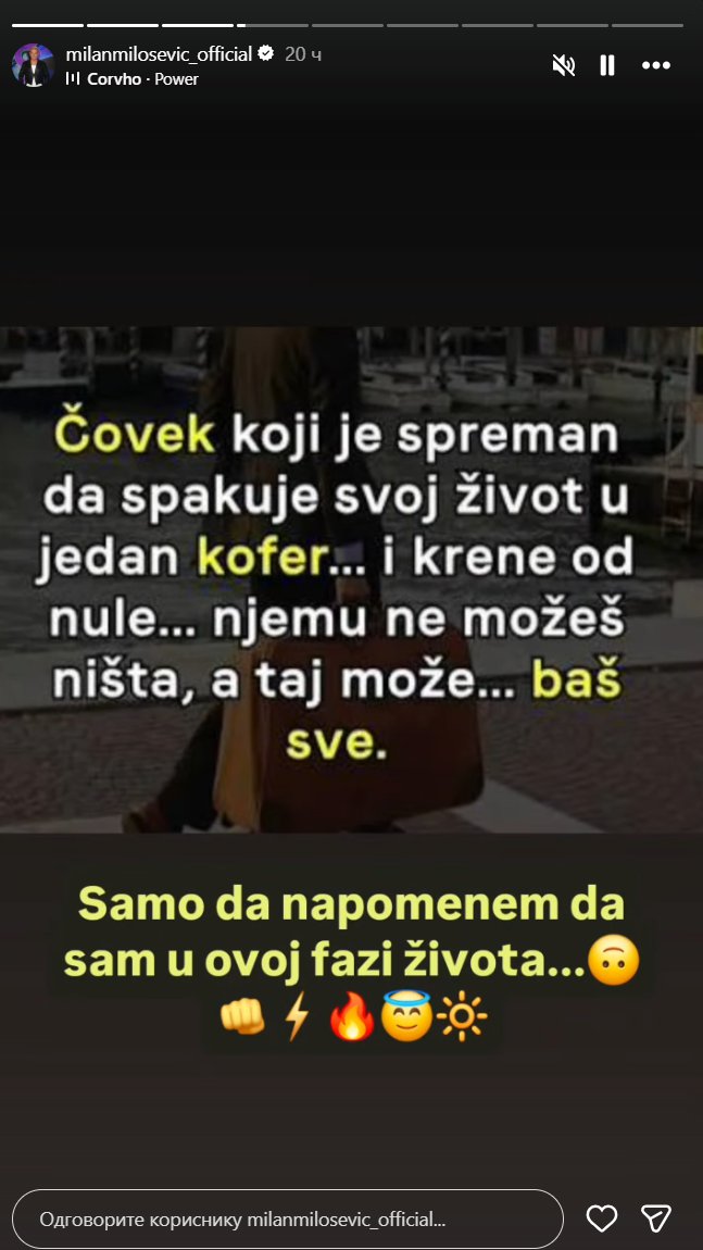 Pakuje kofere i kreće od nule?! Milan Milošević se povlači iz javnosti? Oglasio se i zabrinuo fanove (FOTO)