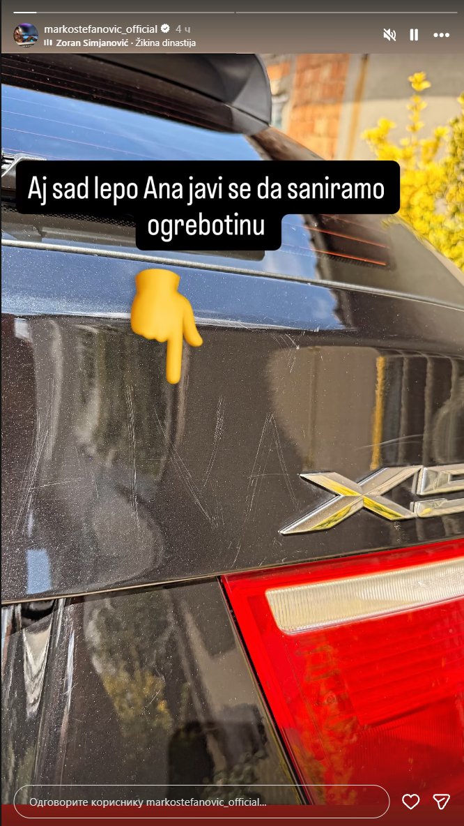 Uništen auto bivšeg učesnika Elite: Hitno se oglasio, pogledajte kako sad izgleda skupocena mašina! (FOTO)
