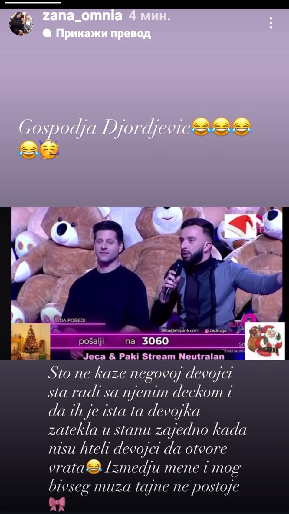 Što ne kaže da ih je njegova devojka zatekla u stanu zajedno?! Nastavlja se rat Vanje i Žane: Omnia progovorila o drugaricinoj aferi s njenim bivšim mužem, pa priznala: Među nama nema tajni (FOTO)