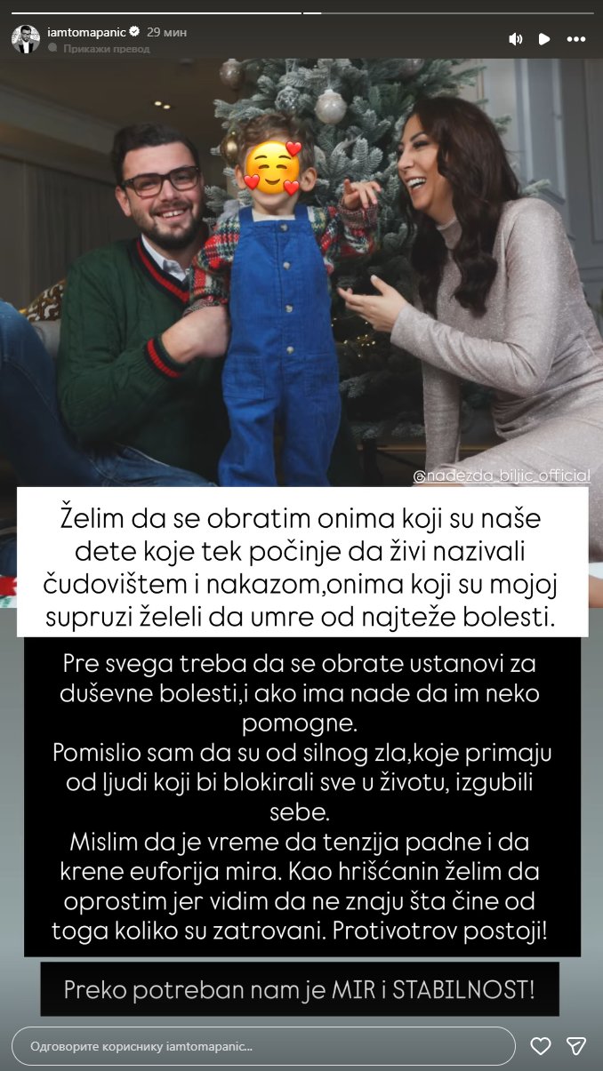 Monstruozno! Nadeždi Biljić na mrežama ŽELE SMRT posle borbe s karcinomom, Toma Panić stao u zaštitu porodice: Dete nam nazivaju čudovištem i nakazom!