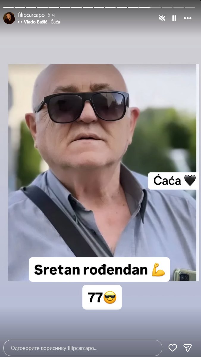 Slavlje u domu Filipa Cara: Čestitke stižu sa svih strana (FOTO)