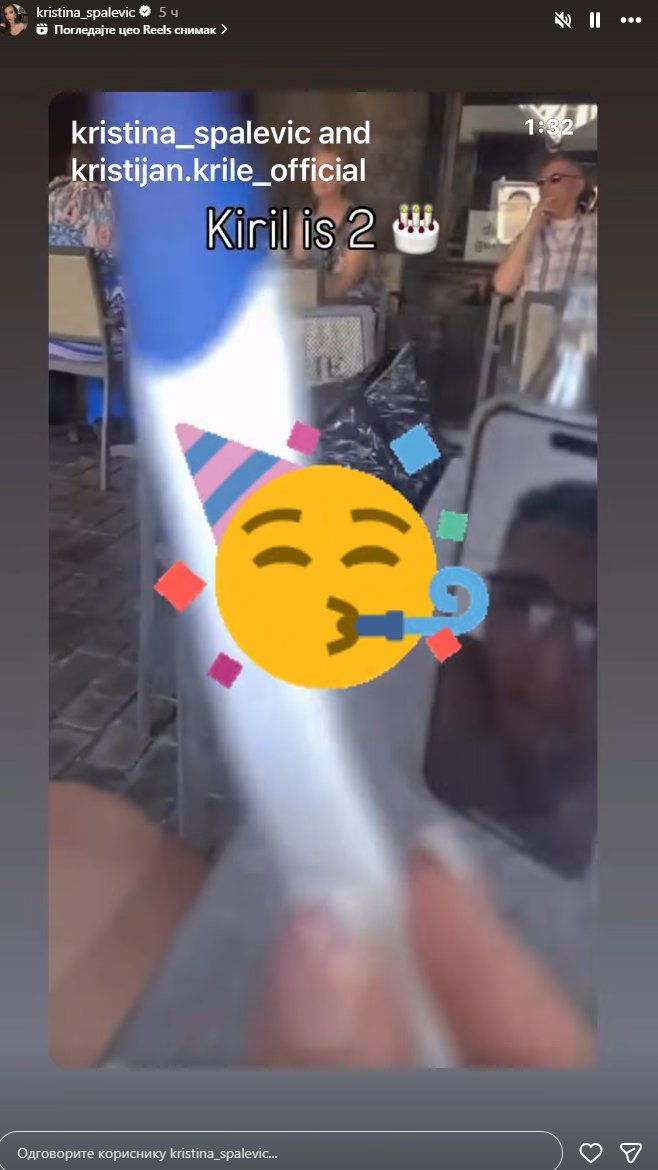 Veliko slavlje u domu Kristijana Golubovića i njegove žene! Podelili emotivan snimak, pljušte čestitke (FOTO)