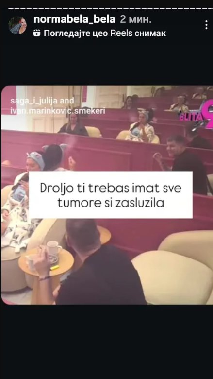 Kačavenda joj je trn u oku! Nakon što joj je poželela sve tumore, Grofica ponovo udarila na Milenu, evo za šta ju je sada isprozivala (FOTO)