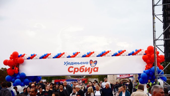 galerija