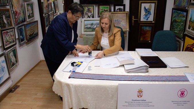 galerija