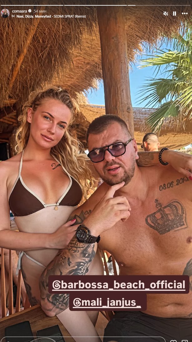 ŠOK! Evo u čijem zagrljaju je uhvaćena Milica Veličković, svi ga vrlo dobro znate, sa Terzom je bio VELIKI PRIJATELJ (FOTO)