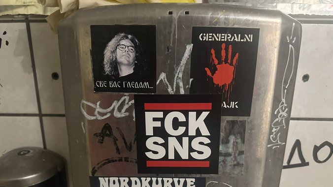 galerija
