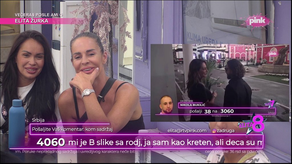 Kačavenda se topi dok gleda svoje slike iz mladosti: Ovako je izgledala kao klinka, a jedan muškarac uspeo je da joj izmami smeh! (VIDEO)