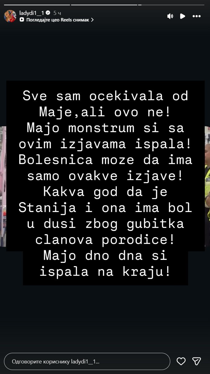 Majo, ispala si monstrum! Bivša učesnica Elite osudila Marinkovićevu zbog spominjanja Stanijinog mrtvog oca: Bolesna si!