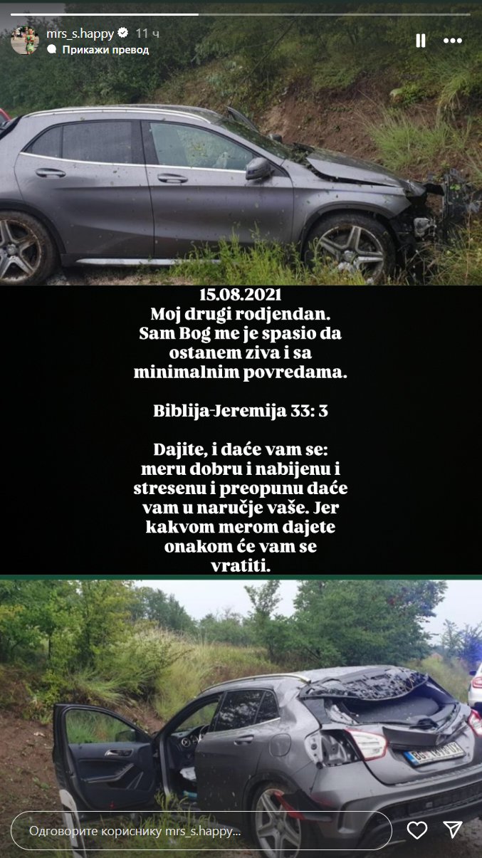 SANJA STANKOVIĆ DOŽIVELA SAOBRAĆAJKU! Otkriveni detalji jezive nesreće, poznato u kakvom je stanju