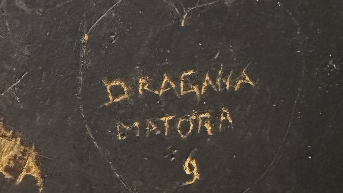 galerija