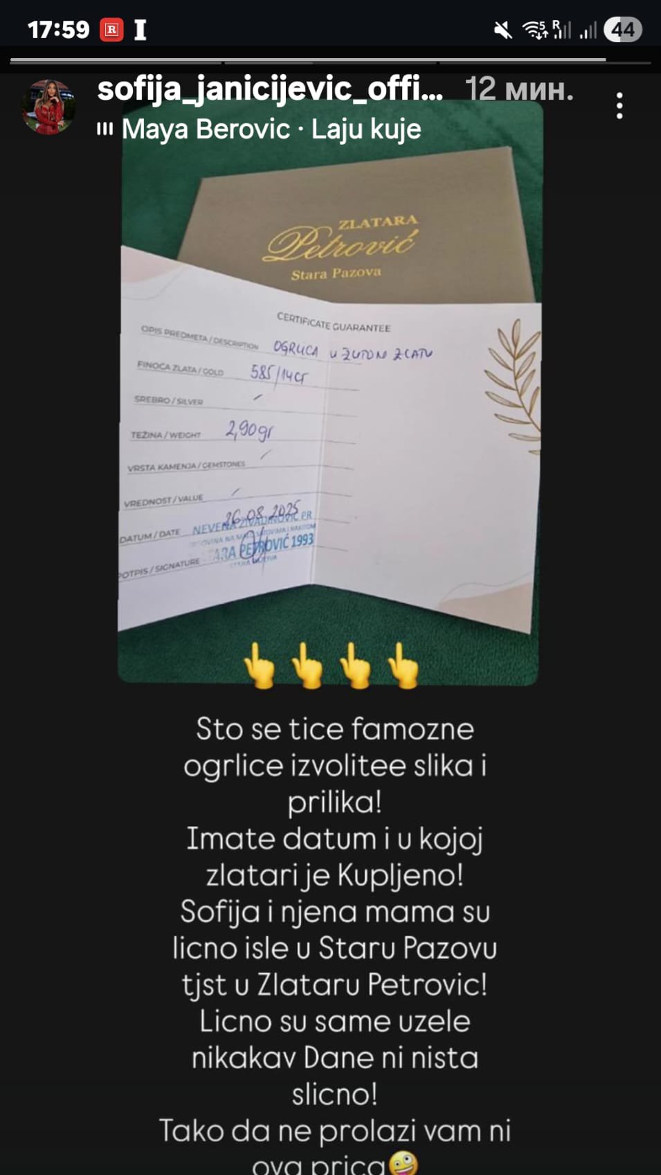 Nova Sofijina laž! Tvrdi da je Daneta (67) jednom videla ispred zgrade, a ovako uživa sa njim u prisustvu MAJKE BRANKICE: Deluješ sretno sa ćerkom i zetom... (FOTO)