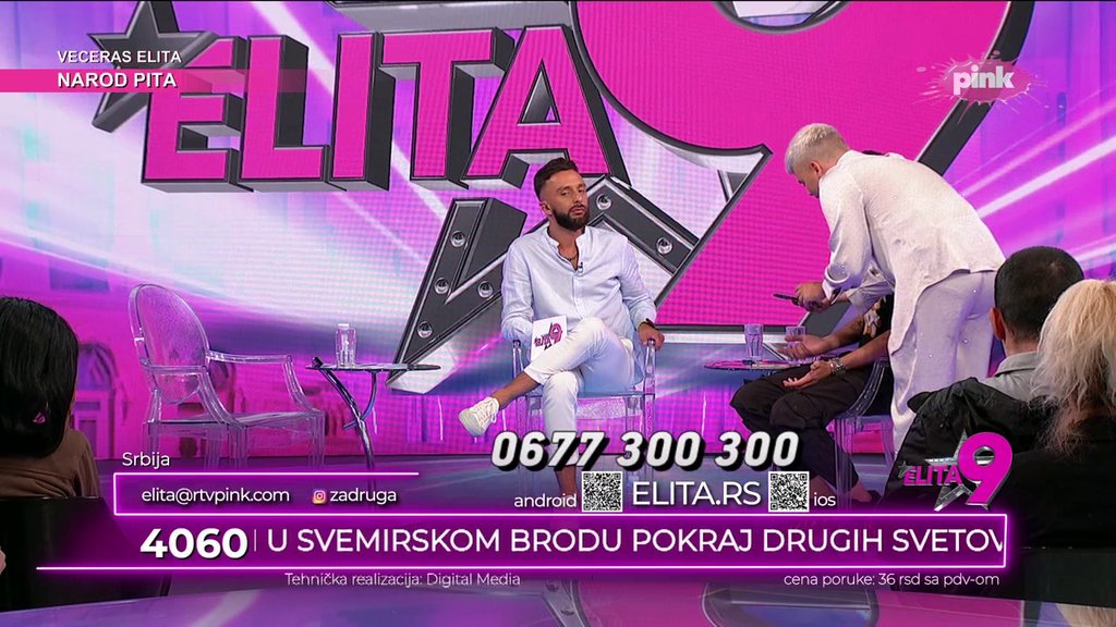 Jedva dočekao da oplete po Sofiji! Uroš žestoko iskomentarisao njen odnos sa Danetom, pa svim silama stao u odbranu Milice Veličković (VIDEO)