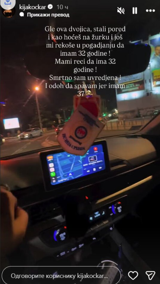 GLE OVA DVOJICA, STALA PORED I HOĆE... Kiju Kockar startovala dva muškarca u besnoj mašini, odbrusila im pošteno: Reci mami da ima toliko godina (FOTO)