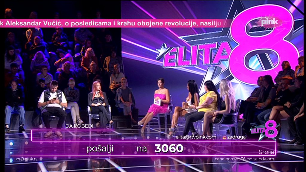 Da ti pričaš da je on džukela koju si udomila?! NEĆU VIŠE DA ĆUTIM: Mama Marka Stefanovića demolirala Sanju Grujić: Živeo je kod nas jer ga je tvoja mama nazvala KOPILETOM, pričaj ISTINU! (VIDEO)