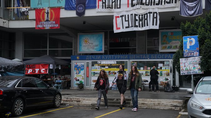 galerija