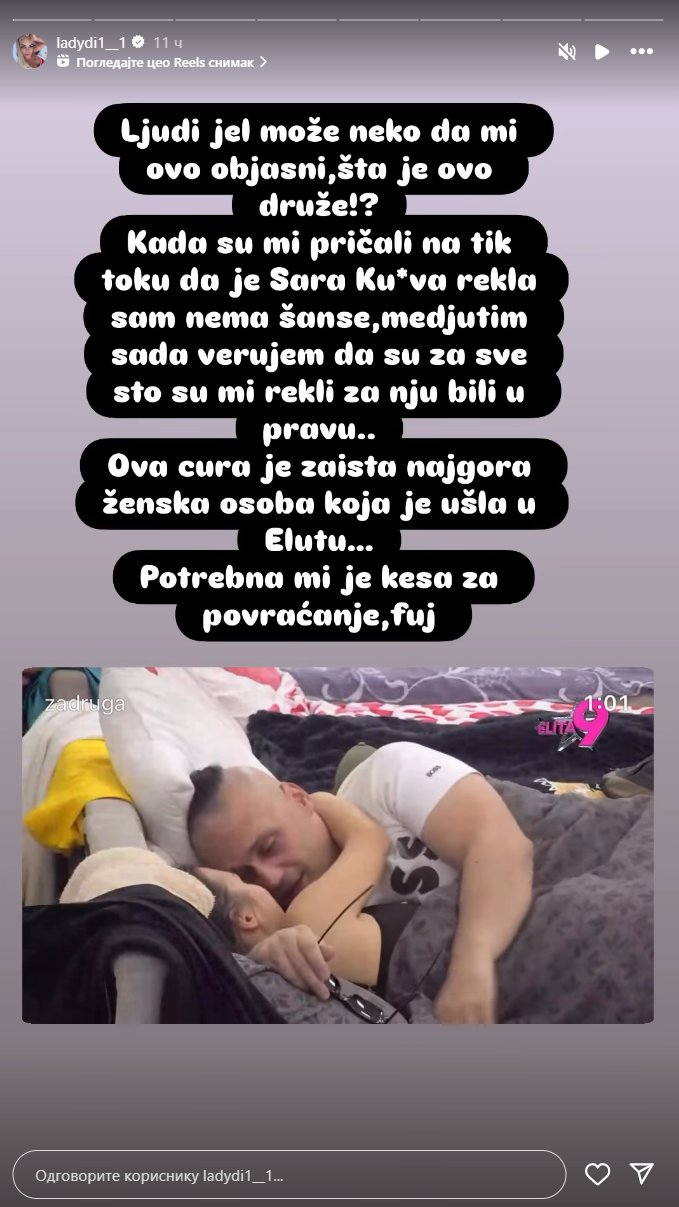 NAJGORA ŽENSKA OSOBA U ELITI! Bivša učesnica urnisala Saru Stojanović zbog Saleta Luksa: Dajte mi kesu za povraćanje, fuj!