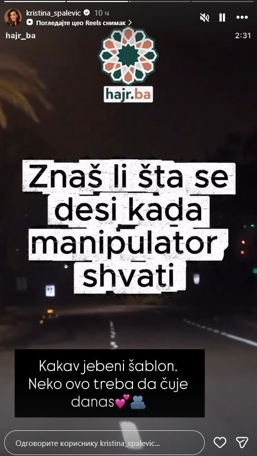 OSVANULA ŠOK PORUKA NA KRISTININOM INSTAGRAMU! Ovim brutalnim rečima se obratila Kristijanu?! (FOTO)