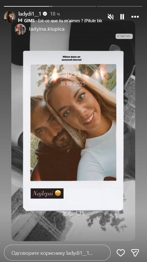 Ipak nije pukla tikva! Lejdi Di objavila raskid veridbe, a sad otkrila u kakvom je odnosu sa verenikom (FOTO)