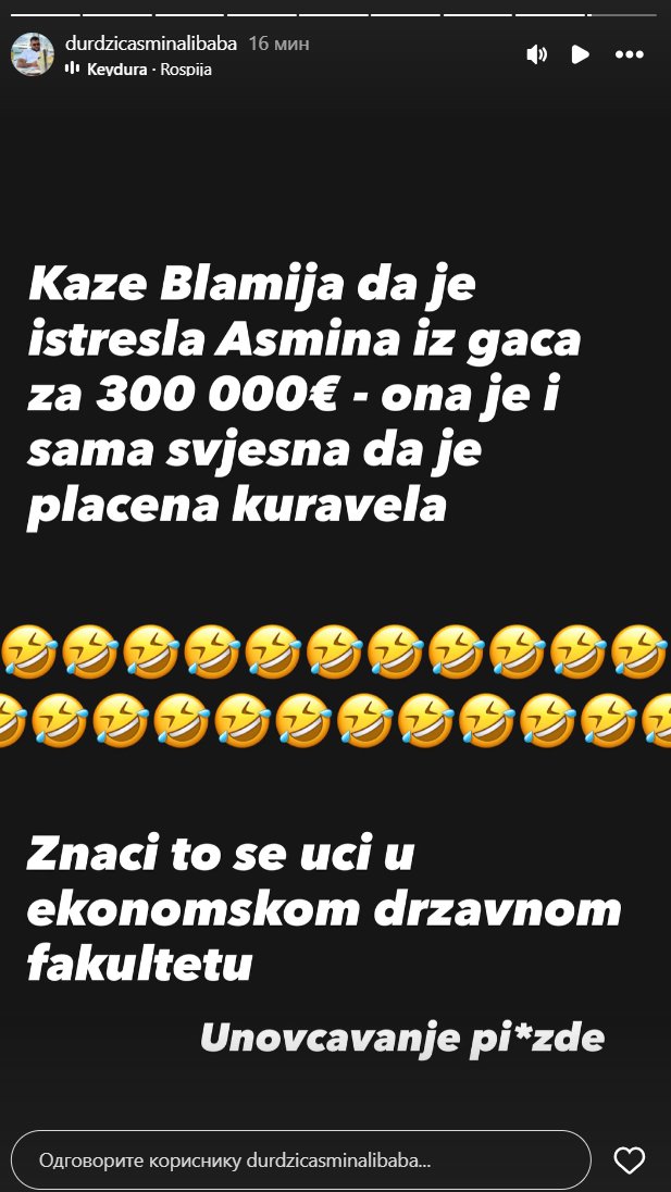 Asminova armija izvukla TEŠKU ARTILJERIJU! Optužili Stanijinu majku da je bila LJUBAVNICA, a onda u nebesa vinuli Marka Markovića! (FOTO)
