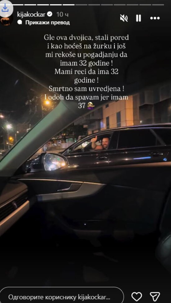 GLE OVA DVOJICA, STALA PORED I HOĆE... Kiju Kockar startovala dva muškarca u besnoj mašini, odbrusila im pošteno: Reci mami da ima toliko godina (FOTO)