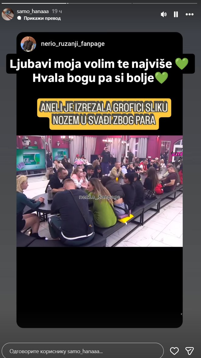 LJUBAVI MOJA... Hana se obratila Neriu emotivnom porukom, a onda je pomenula 'KUMU' Maju Marinković (FOTO)