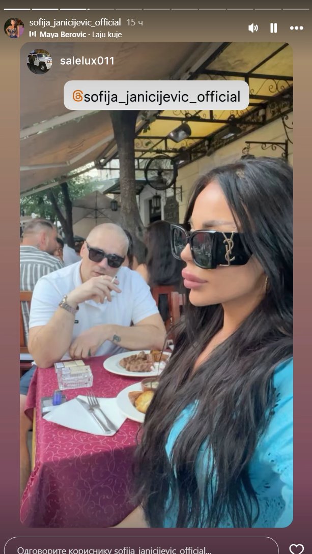 Ni Terza, ni Dane! Evo sa kojim muškarcem je Sofija Janićijević UHVAĆENA! (FOTO)