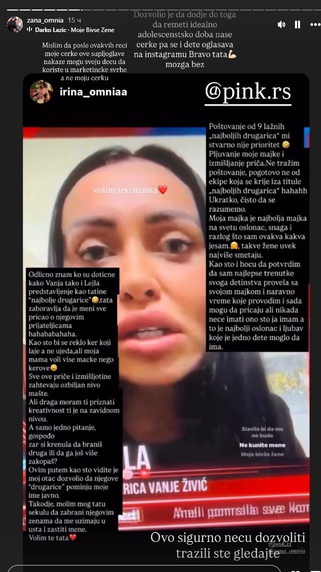 Ona je bila predmet za pražnjenje njegovih testisa: Žana Omnia EKSPLODIRALA, pa obrisala patos drugaricom Vanje Živić! Zadala završni udarac bivšem mužu: Bobanac je postao ustanova za ludake, nekad je imao kriterijume! (FOTO)