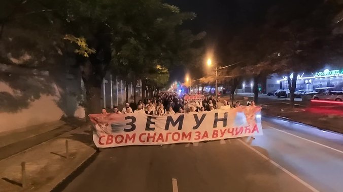 galerija