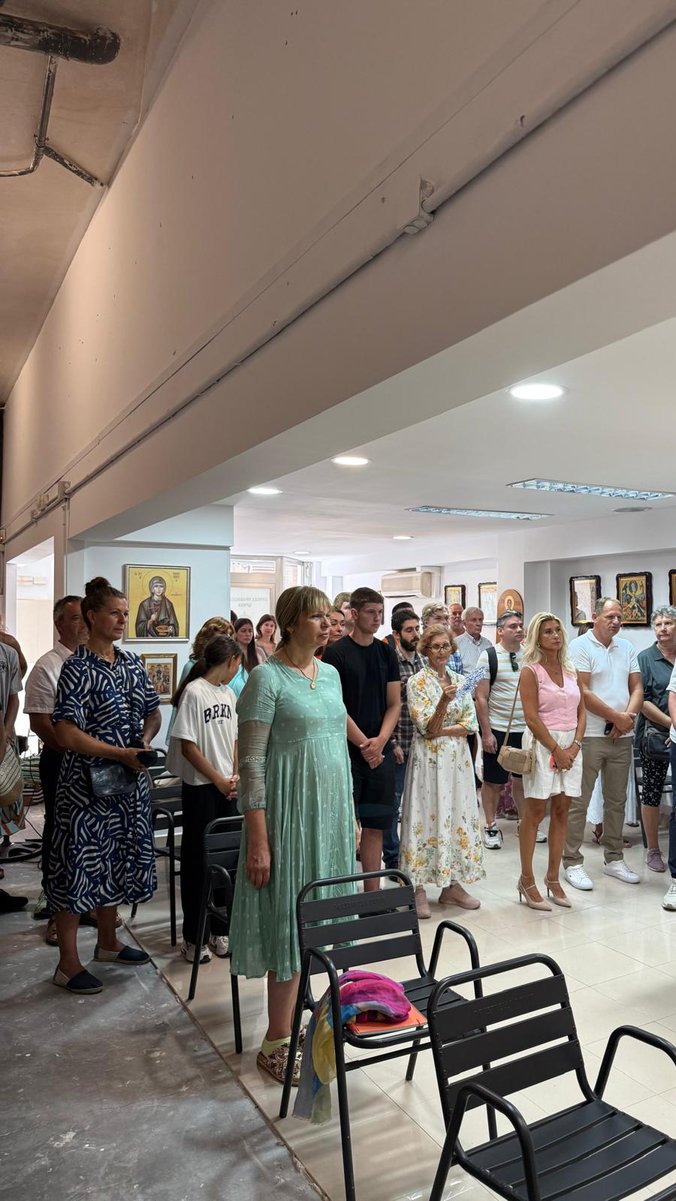 galerija